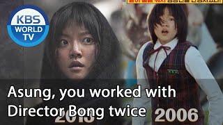 Asung, you worked with Director Bong twice (Problem Child in House) | KBS WORLD TV 201113