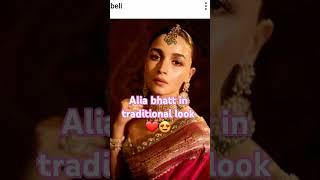 Alia bhatt in traditional look️#shorts #aliabhatt #song #viral