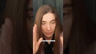 Голева Елена о гормонах, щитовидке, питании и дыхании. Отрывок из интервью на подкасте  #йогатичер