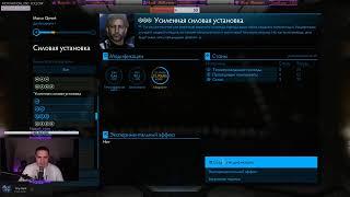 Elite Dangerous - Открываем инженеров. Палин.