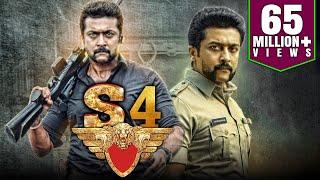 S4 2019 South Indian Movies Dubbed In Hindi Full Movie | Suriya, Anushka Shetty, Prakash Raj