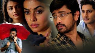 Poorna Raj Tarun Latest Tamil Suspense Thriller Movie | Power Play | Ajay | Prince Cecil