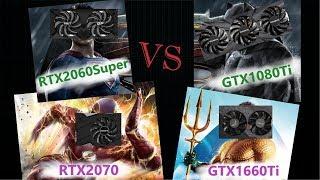 2060 super vs 1660 ti vs 2070 vs 1080 ti Любителям процессоров понравится ;)