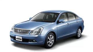 Nissan bluebird перенос тормозного ваккума вакуум ауыстыру сиденье