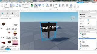 Как написать текст на табличке в Roblox Studio