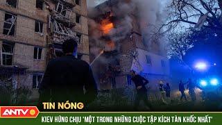 Nga tấn công khốc liệt vào Ukraine, hơn 10 người thiệt mạng | ANTV
