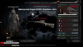 В прыжке попробую поставить) | #morgirerro с помощью #Twitch