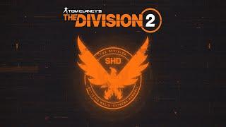 Стрим Division 2