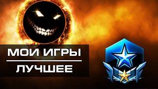  1 час макро против Зерга с эпичным концом | StarCraft 2 с ZERGTV 