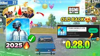 Pubg Lite New 0.28.0 Old Comeback Update 2025 | Pubg Mobile Lite 0.28.0 Old is Back Update 2025 