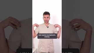 Как БЫСТРО подтянуть кожу на руках? #старение #кожа #руки