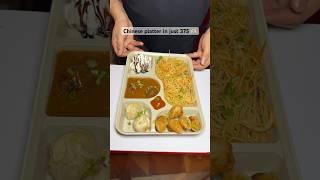 Chinese platter in just 375 🫶 #streetfood #shorts #foodshorts