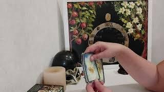  КАКИЕ СОБЫТИЯ ИЗМЕНЯТ ВАШУ ЖИЗНЬ?  Таро онлайн Гадание Rassa 22 #гадание #tarot