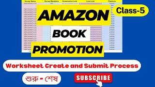 How to Create & Submit Result Sheet for Book Promotion Job? Amazon Book Promotion and Marketing.