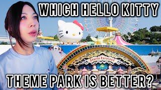 I went to Puroland AND Harmonyland ! (The TWO Sanrio Themeparks You Can Visit in Japan)