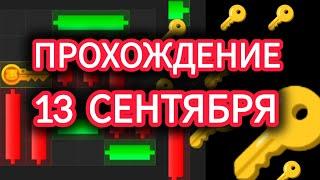 12 13 сентября МИНИ ИГРА ХАМСТЕР КОМБАТ mini game hamster kombat #hamsterkombat #хамстер