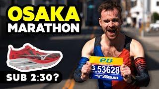 BREAKING 2:30 AT THE OSAKA MARATHON