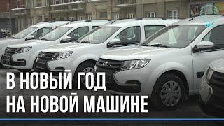 Семиместные автомобили подарили многодетным семьям в Новосибирской области