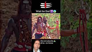 Mahadev Ji Brahmaji ko Gand Toda