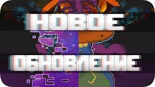 Какие то ПАРАДОКСальные забеги! 7 личей за сутки - Enter The Gungeon