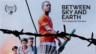 Between Sky and Earth | Documentary Films for Social Change | Video Volunteers