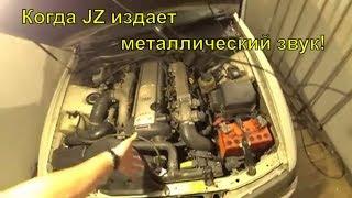 Как я раньше времени приговорил 1jz-gte на своем toyota chaser!