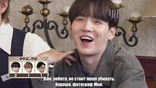 [RUS SUB] [РУС САБ] Run BTS! - EP.121