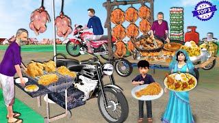 Motorbike Restaurant KFC Style Chicken Tandoori Chicken Fry Street Food Hindi Kahani Moral Stories