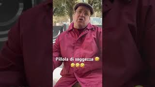 Pillola di saggezza 