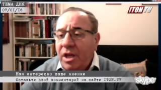 А Векслер  «Террористы спят спокойно»