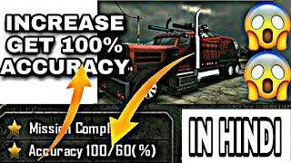 zombie roadkill how to increase accuracy 100% accuracy with Prof improve 100% accuracy 9stargaming