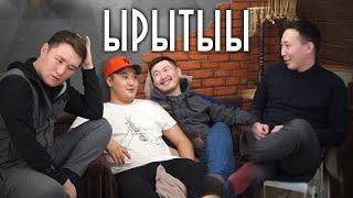 ЫРЫТЫЫ #1 (порно, охсуһуу, обзор, саха аһа и т.д.)