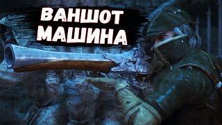 Skyrim Я НАШЁЛ ТОРГОВЦА В КОЛОДЦЕ И ВЫБИЛ САМЫЙ СТИЛЬНЫЙ СТВОЛ В СКАЙРИМЕ [GLENMORIL]