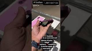 #iphone16plus 128gb deal. . #shiva #mahadev #india #indiavspakistan #indianarmy #commando #nsvlogs