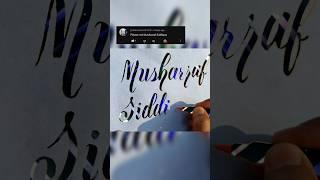 Musharraf Name calligraphy