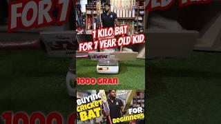 1 Kilo bat vachu epdi aadradhu ?? - VLOG| How to buy new cricket bat? | Nothing But Cricket #cricket