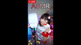 LIVE ASMR Relaxing With Me