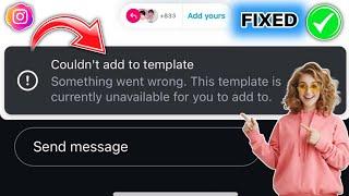 Как исправить ошибку Instagram не удалось добавить в шаблон. Что-то пошло не так