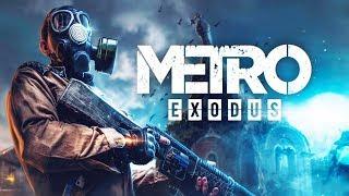 METRO EXODUS  ► МЕТРО ИСХОД ◄ УГОН ПОЕЗДА ► Прохождение #3 ► С ПРИНЦЕССОЙ