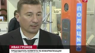 Петербург доказал, что может обойтись без импорта