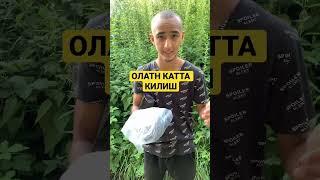 #Тезбошаниш #миноксидил Олатни катта киладиган аппарат