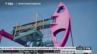 Территория развития. Республика Башкортостан