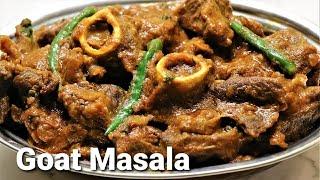 Goat Masala | South Indian Goat Curry | Mutton Curry Restaurant Style Recipe