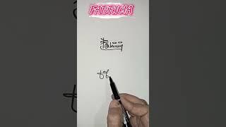 FABRICIA SIGNATURE  | MY NAME SIGNATURES | NEW EDITION