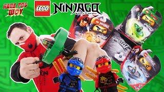 КСКН и NINJAGO: Сборка НИНДЗЯ - СПИННЕРА! #beninja 13+