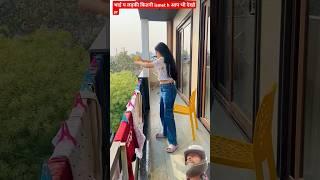 https://youtube.com/shorts/T95itTzjxRw?si=SypabRGXtFl72hLb डरामा 177