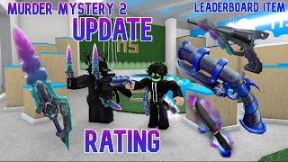 Murder Mystery 2 Update Rating (Blue Swirly Leaderboard Item, Plasmablade, Plasmabeam)