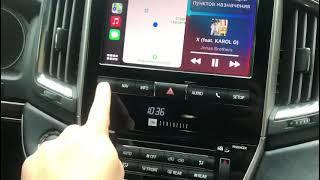 CarPlay в Land Cruiser 200 (15MM) GEN 8 , 2015-2021 г.в.