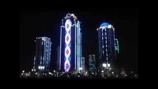 Чечня, город Грозный вечером (Chechnya, Grozny in the evening)