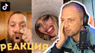 ЗУБАРЕВ СМОТРИТ - КРИНЖ ТИК ТОК COMPILATION #304 - RARARA